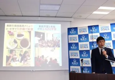 引き揚げのまち舞鶴、次世代による継承へ~平和の尊さとまちの魅力を発信