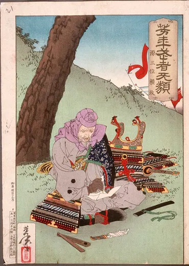 源頼政の生涯：武士、歌人、そして反逆者？宇治川の戦いと源平の動乱。
