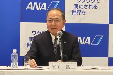 年前の月の石とは「まったく違う」芝田社長が思わず万博で言ってしまった理由（