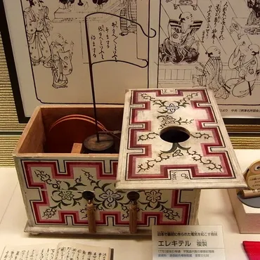 平賀源内」の肩書きが多すぎる！エレキテルやうなぎ、殺傷事件まで、生涯のエピソードを解説【親子で歴史を学ぶ】
