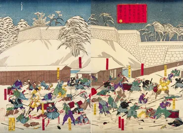 時代を動かした「桜田門外の変」。井伊直弼の不慮の死で何が起きなかったか