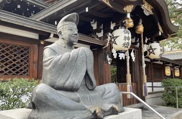 陰陽師たちの日本史』でたどる陰陽師・千年の軌跡