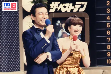 昭和年から放送されていた伝説の音楽番組「ザ・ベストテン」が再放送スタート!