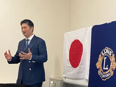 公益社団法人日本駆け込み寺天野代表理事のお話–東京ウィルライオンズクラブ