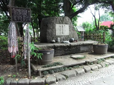 総務省