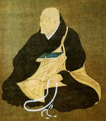 佐藤義清の出家