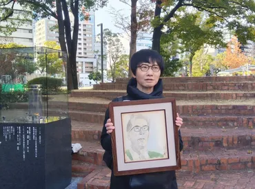 慰霊と復興のモニュメント震災年、新たに人の銘板加わる「神戸の街で、また会えるね」