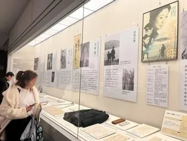 舞鶴引揚記念館と語り部: 平和への願いは継承されるのか？舞鶴引揚記念館と語り部の現状と未来への展望