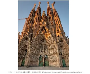 サグラダ・ファミリア展？：ガウディ建築と未完の聖堂の魅力とは？ガウディ建築の魅力とサグラダ・ファミリア展