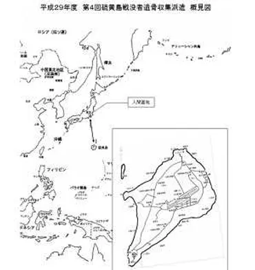 海外戦没者の遺骨収集事業とは？未帰還者の遺骨収集、法律、給付金、DNA鑑定、援護業務などについて解説？戦没者の遺骨収集と遺族支援。未だ帰らぬ遺骨を求める事業の現状。