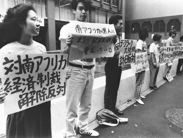 経済制裁、過去年の「成功率」は?効く国と効かない国、分け目はどこに:朝日新聞+