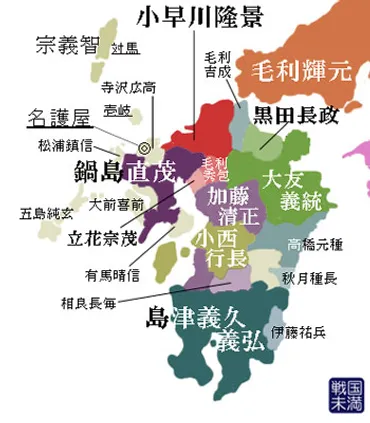 島津義弘とは？関ヶ原の戦いでの生き残りを中心に解説します！関ヶ原の戦いの武将 島津義弘の生涯と戦い