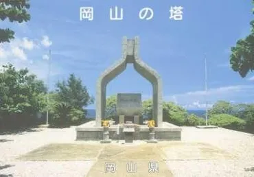 戦傷病者等援護法について徹底解説！制度の目的や対象者、給付金制度は？戦傷病者等援護法とは？内容をわかりやすく解説