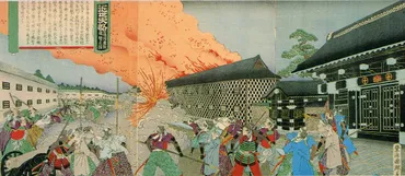 慶喜を軸にみる激動の幕末日本」代将軍徳川慶喜③王政復古のクーデター後