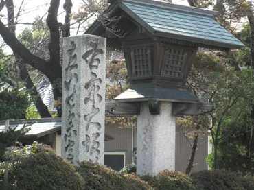 脇往還(脇街道)【街道歩きの用語集】