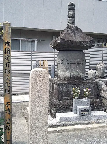 鎌倉のとっておき〈第回〉鎌倉公方ゆかりの寺院(瑞泉寺、別願寺)
