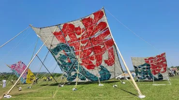 相模原市「相模の大凧まつり」結果概要発表!()