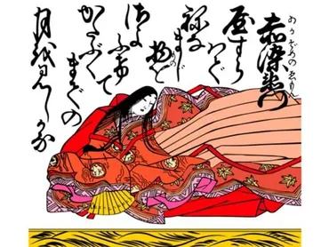 赤染衛門」紫式部の同僚で一流歌人、公私とも優等生 『栄花物語』作者 