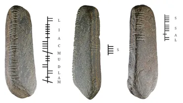オガム文字の謎！コベントリーで発見された古代文字が刻まれた石とは？コベントリーで発見されたオガム文字の石の全貌