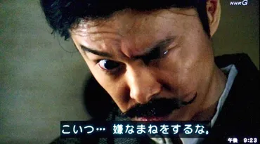 漱石と鏡子の結婚生活とは？ 困難を乗り越えた夫婦の愛の物語？夏目漱石と鏡子夫人の知られざる夫婦愛