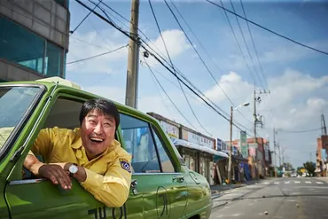 ソン・ガンホ主演「タクシー運転手」公開、実在した人物をモデルに光州事件描く(動画あり)