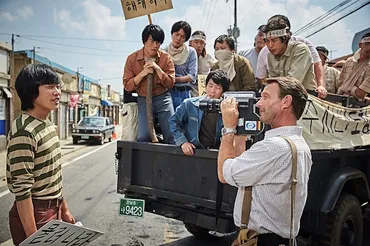 韓国の若い人たちの多くは、光州事件を深くは知らない」『タクシー運転手』監督インタビュー