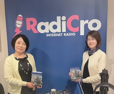 吉良智子の研究から読み解く、女性画家と戦争画の世界とは？戦時下の女性画家たちと、彼女たちの描いた戦争画