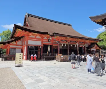 日ユ同祖論とは？：文化と遺伝子から迫る日本人とユダヤ人の謎の関係性？日ユ同祖論：日本とユダヤの意外な共通点