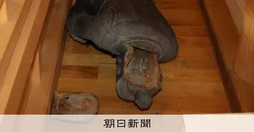 国の重要文化財の像が倒れ破損長野県北部で震度弱観測の地震で長野県:朝日新聞