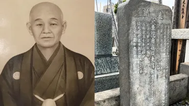 月日は【日本橋人力車発祥の日】日本橋に人力車記念碑を建て観光名所にしよう。