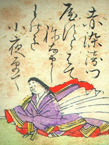 赤染衛門~源倫子・藤原彰子に仕えた女流歌人~