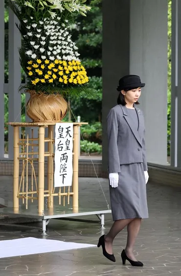 戦没者拝礼式佳子さまが初出席千鳥ケ淵戦没者墓苑写真特集