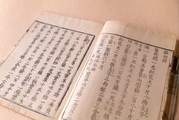 染色工房《染司よしおか》王朝時代の色彩を草木から再現【中編】