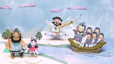 播磨国風土記編纂年記念