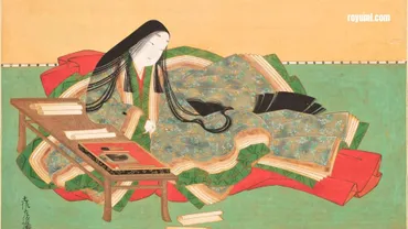古代文学の至宝『源氏物語』を知る