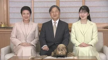天皇皇后両陛下と愛子さまが黙祷「沖縄慰霊の日」にあたり皇居・御所で犠牲者悼む 6月23日は先の大戦で沖縄の組織的戦闘が終結