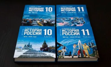 ロシアの歴史教科書改訂とウクライナ侵攻？プロパガンダと国際社会の対応を解説プーチン政権の歴史観とウクライナ侵攻の正当化