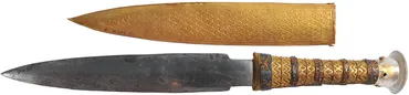 ツタンカーメンの鉄剣は隕石製だった!?: ナイルストーリー Nile Story