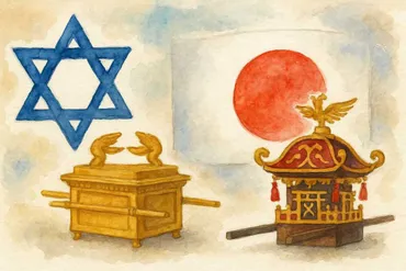 日ユ同祖論とは?根拠と反論・否定、海外の反応