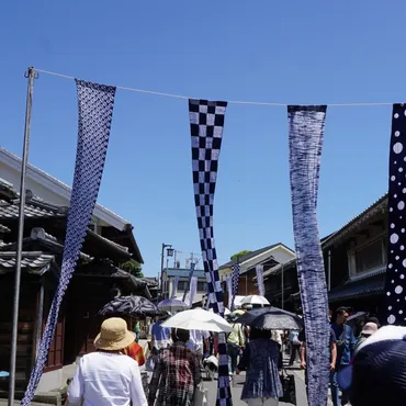 【名古屋・有松】藍染がたなびく日本遺産の街並み