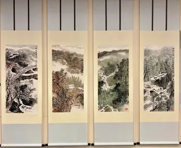 中国文化センター