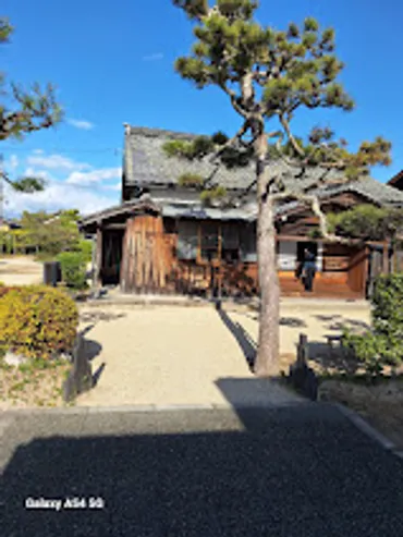 中江藤樹の学問・教育と民の暮らし