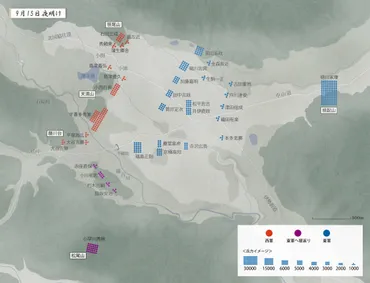 1600年 関ヶ原の戦い