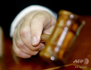 先祖の奴隷」の写真めぐりハーバード大を提訴、米女性 写真1枚 ...