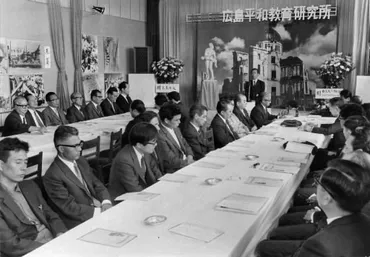 検証 ヒロシマ 1945~95 <24> 平和教育