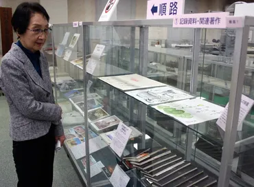被爆、生き抜いた軌跡 児玉さんの遺品100点を展示 広島大医学部資料館 /広島