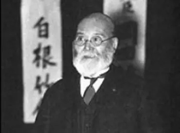 日本のインフレとデフレの歴史：20世紀から現代まで、ハイパーインフレのリスクは？日本経済のインフレとデフレ：歴史的背景と現代の課題