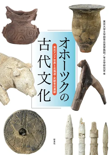 UTokyo BiblioPlaza