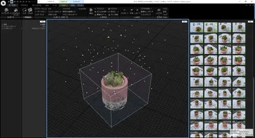 初心者向け】iPhone3Dスキャンパーフェクトガイド(note(ノート))