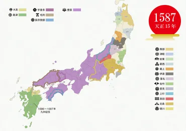 九州平定戦とは？豊臣秀吉による九州平定の過程と影響を徹底解説！秀吉の九州制圧！島津氏との激戦と、その後の九州